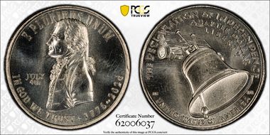 2026 25C Declaration of Independence w/ July 4th Privy - Early Find MS66