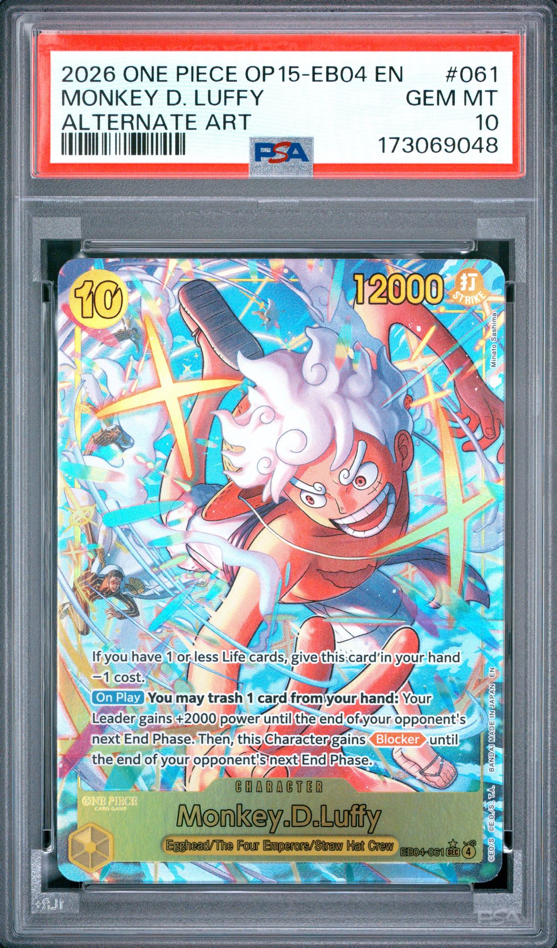2026 One Piece Op15-Eb04-Adventure On Kami's Island Monkey D. Luffy #061 (Alternate Art) Gem Mt 10 front