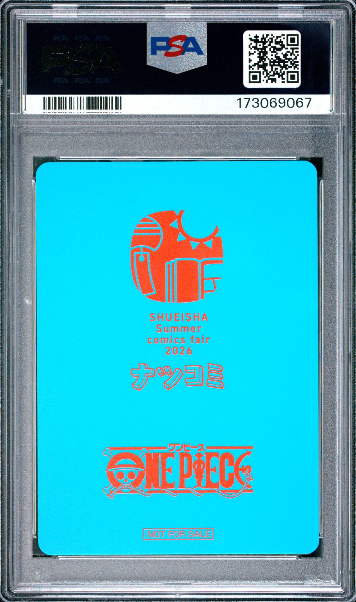 2026 Shueisha Summer Comics Fair Natsucomi 2026 Meta-Kira Cards One Piece Mint 9 back