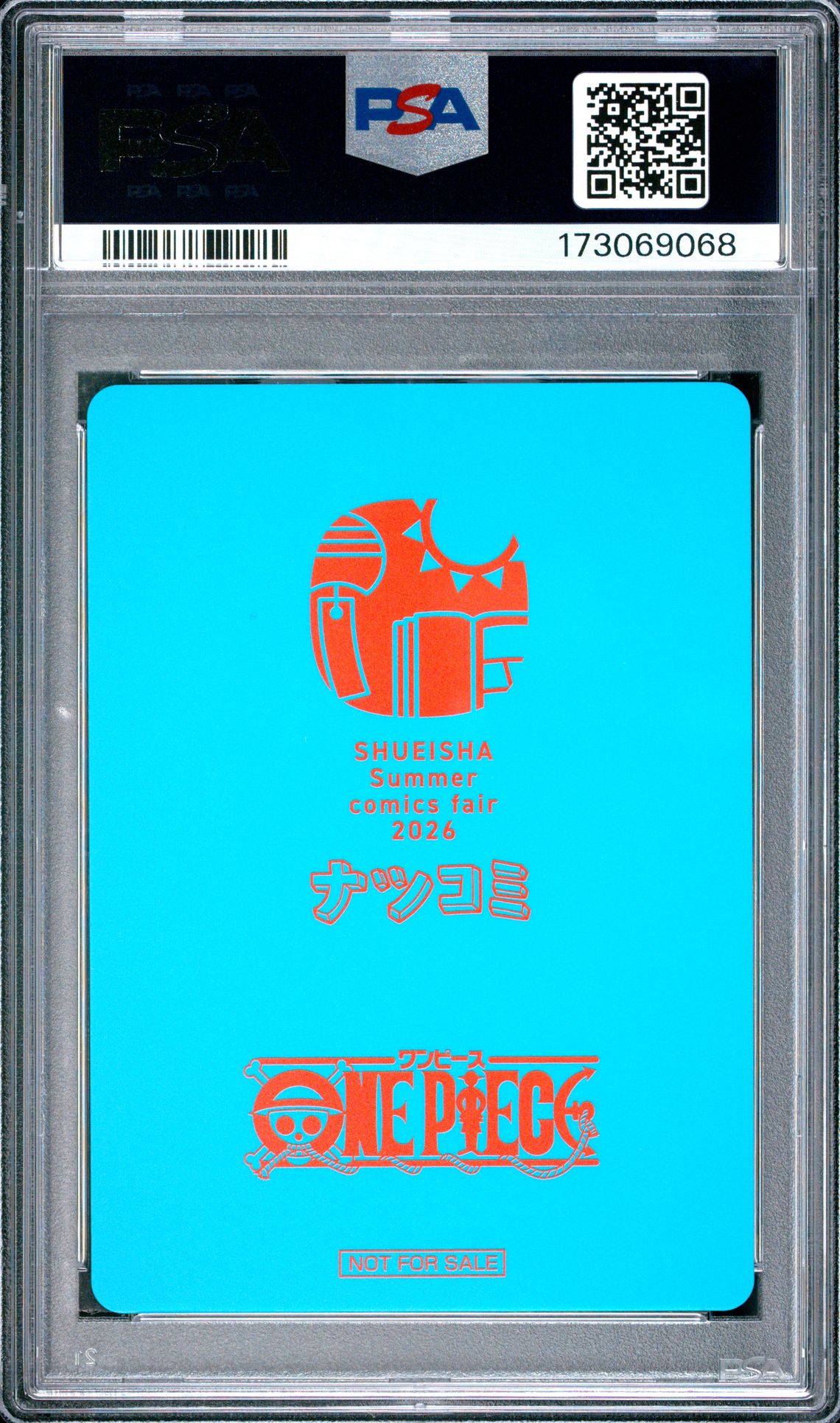 2026 Shueisha Summer Comics Fair Natsucomi 2026 Meta-Kira Cards One Piece Gem Mt 10 back