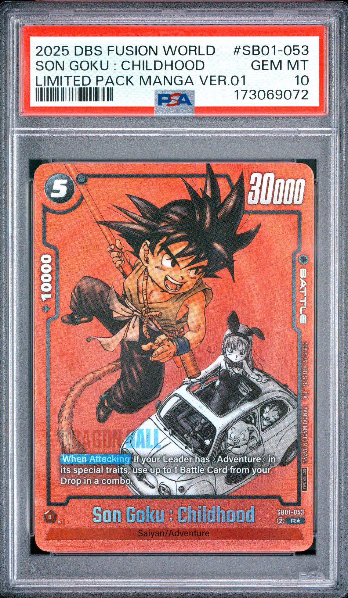 2025 Dragon Ball Super Card Game Fusion World Limited Pack Manga Version 01 Son Goku : Childhood #Sb01-053 Gem Mt 10 front