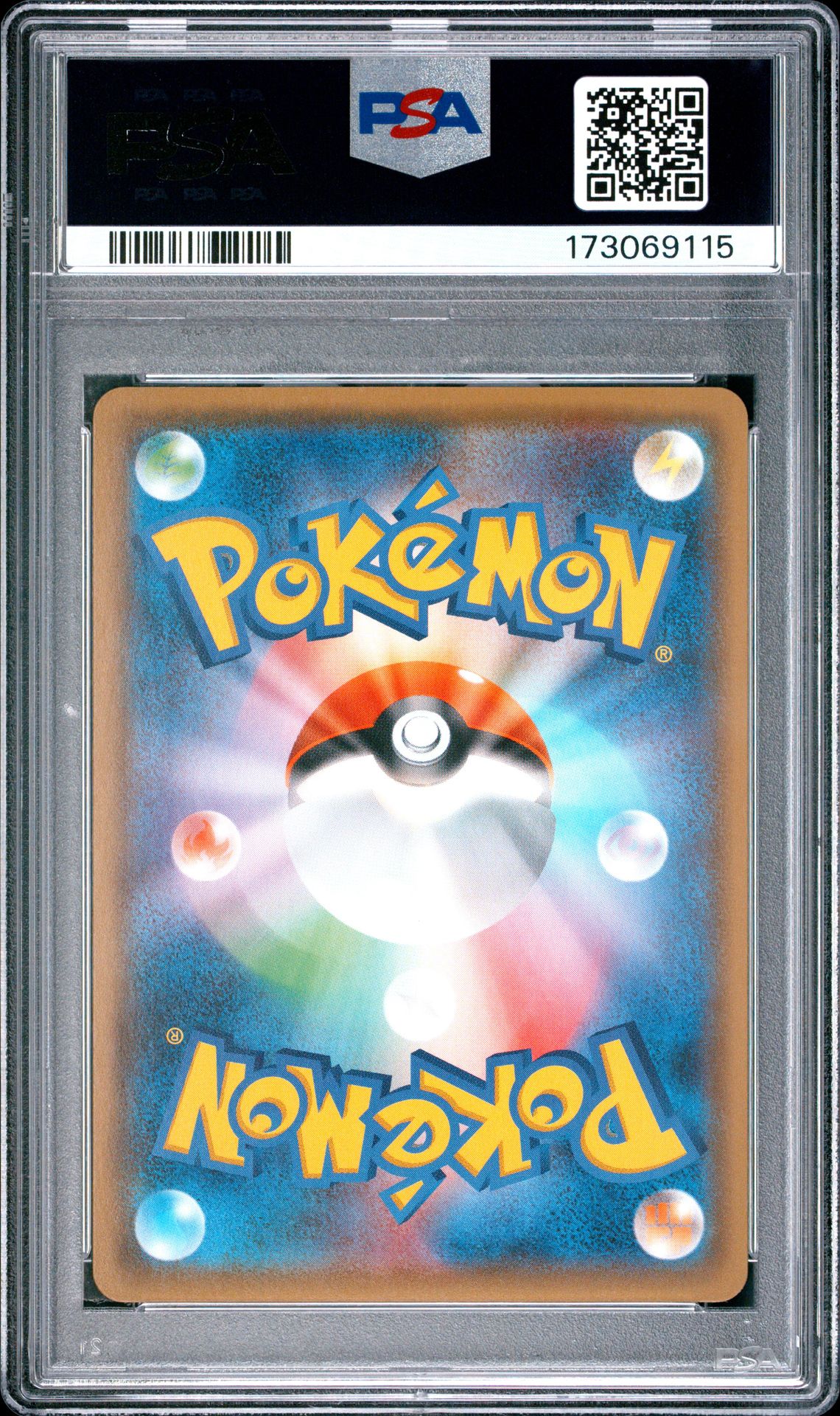 2017 Pokemon Japanese Sm-P Promo Vulpix-Holo #146 (Vulpix's Crystal Season) Gem Mt 10 back