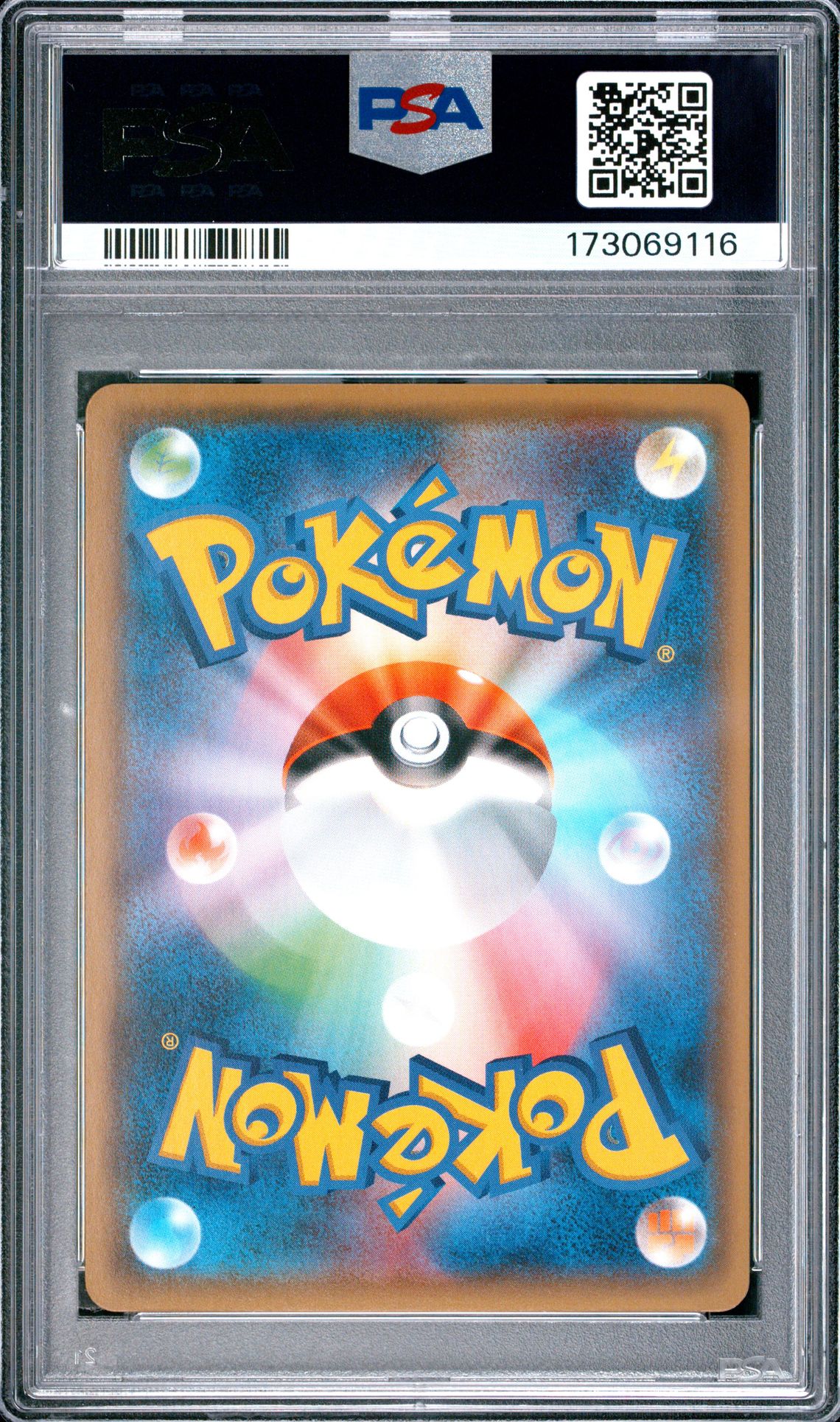 2017 Pokemon Japanese Sm-P Promo Alolan Vulpix-Holo #147 (Vulpix's Crystal Season) Gem Mt 10 back view - PSA certificate #173069116