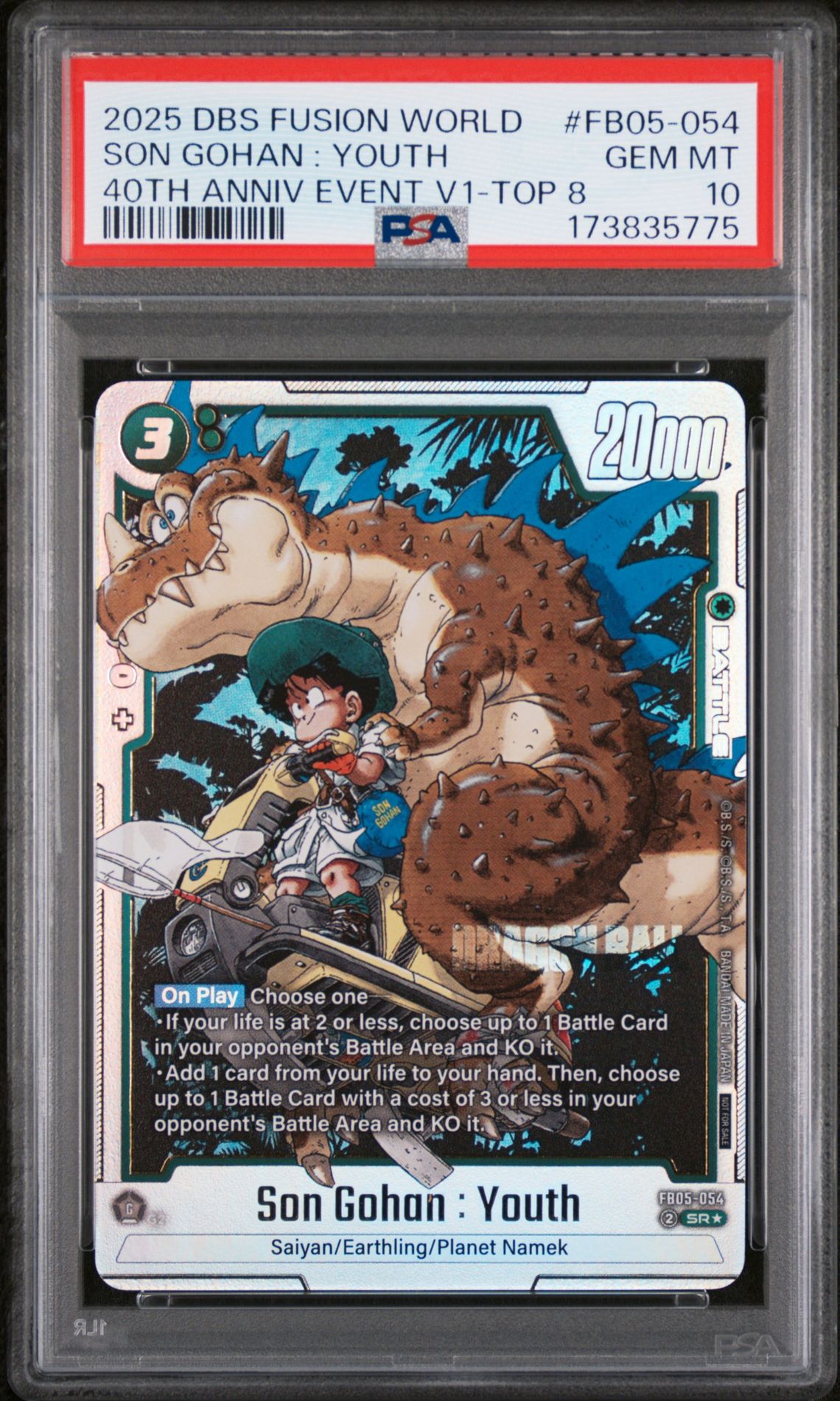 2025 Dragon Ball Super Card Game Fusion World 40Th Anniversary Event Vol.1 Son Gohan : Youth #Fb05-054 (40Th Anniv Event V1-Top 8) Gem Mt 10 front view - PSA graded GEM MT 10