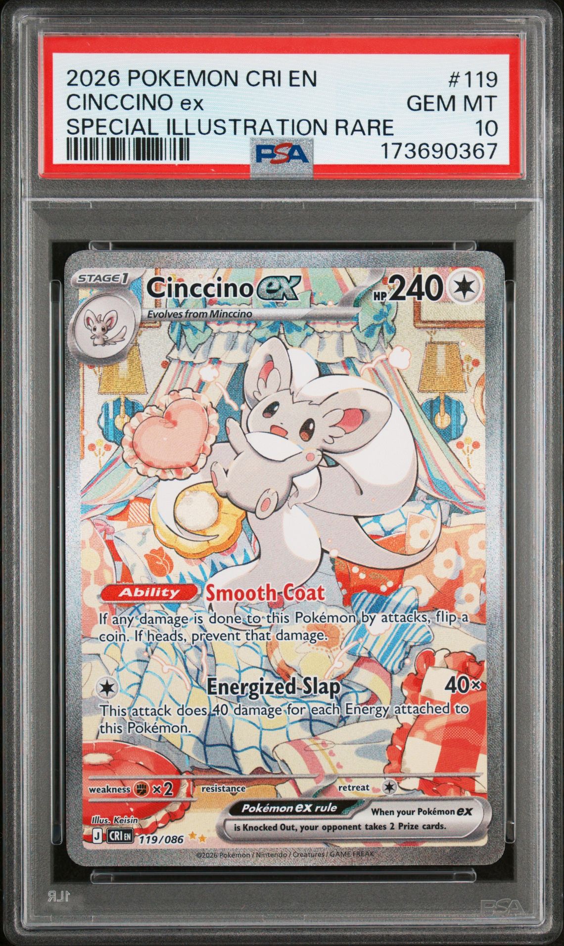 2026 Pokemon Cri En-Chaos Rising Cinccino Ex #119 (Special Illustration Rare) Gem Mt 10 front view - PSA graded GEM MT 10