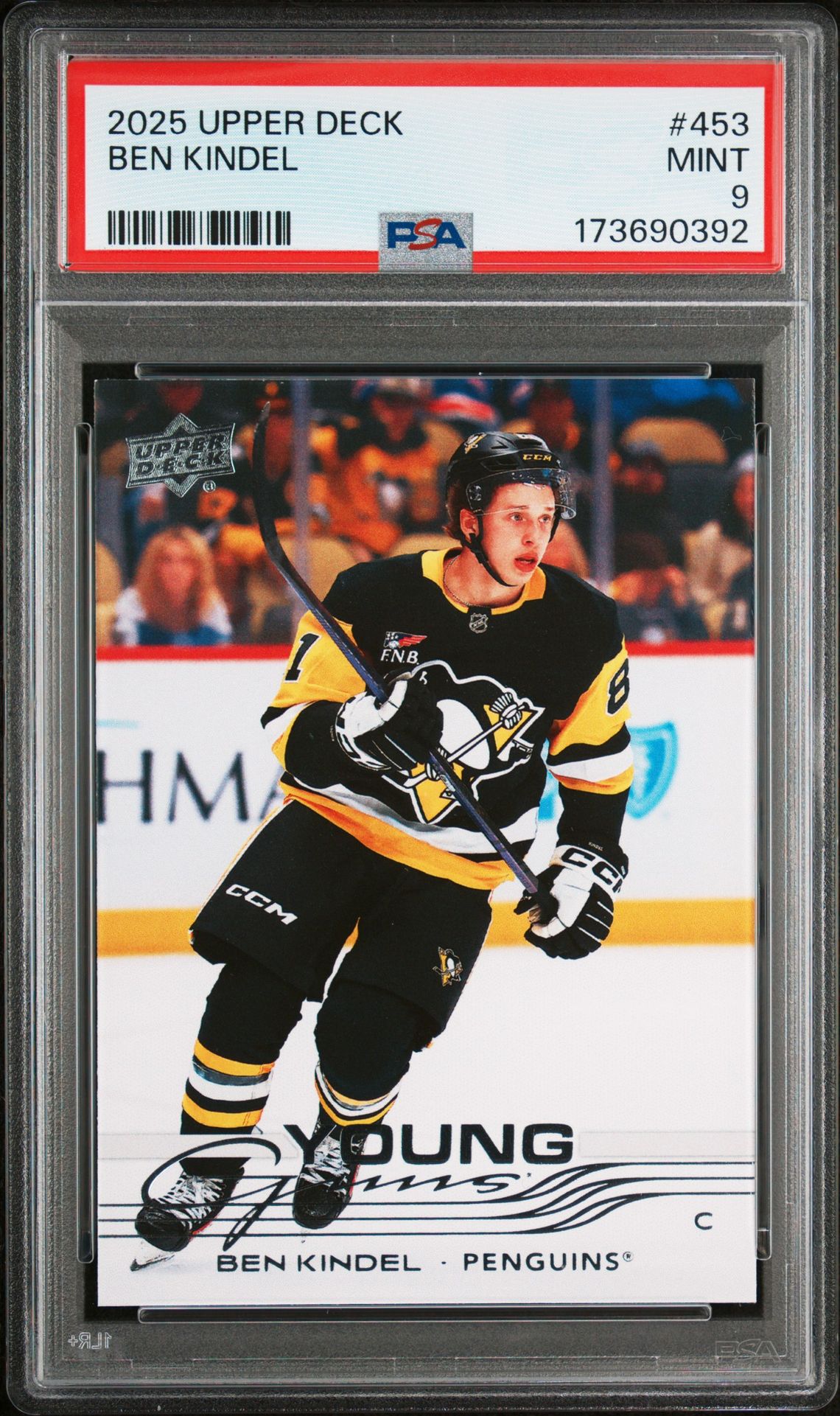 2025 Upper Deck Ben Kindel #453 Mint 9 front