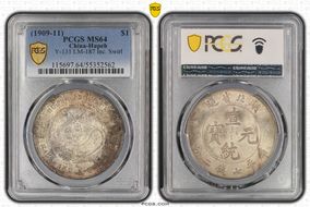 (1909-11) $1 Y-131 LM-187 Inc. Swirl MS64
