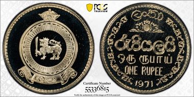 1971 Rupee PR69CAM