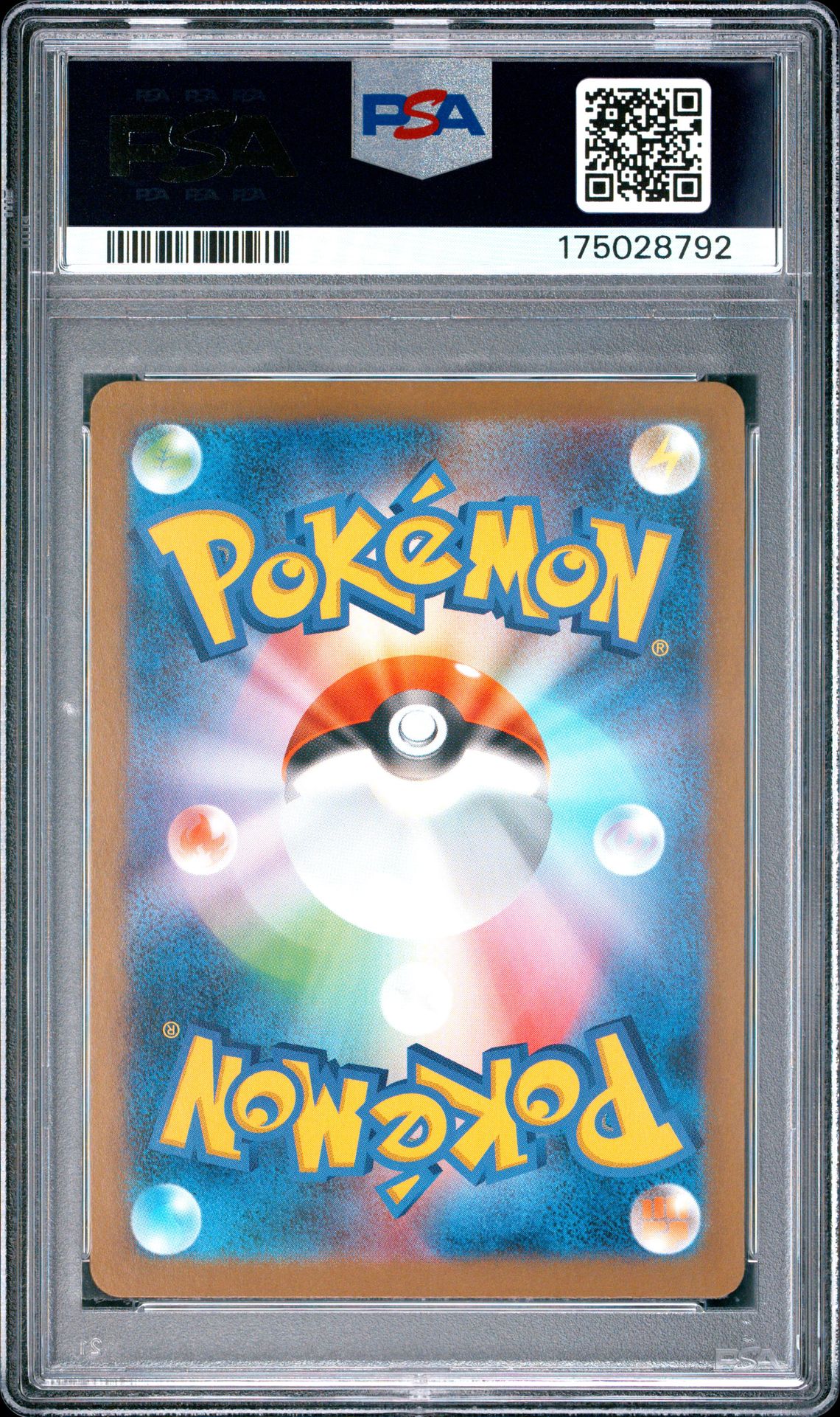 2025 Pokemon Japanese Sv11W-White Flare Reshiram Ex #174 (Bw Rare) Gem Mt 10 back view - PSA certificate #175028792