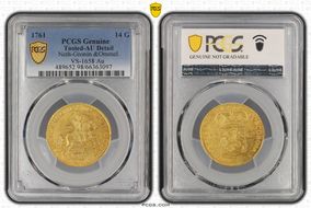 1761 14 G VS-1658 Au N1