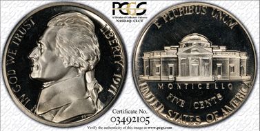 1971 5C No S PR68CAM