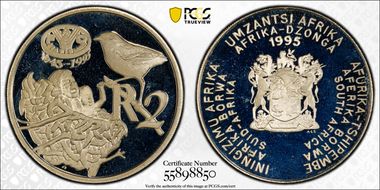 1995 2 Rand F.A.O. 50th Anniversary PR69DCAM