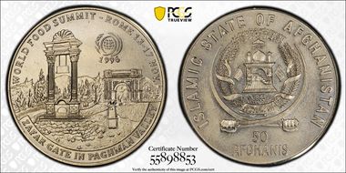 1996 50 Afg World Food Summit MS68