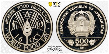 1981 500 Afg F.A.O. PR69DCAM