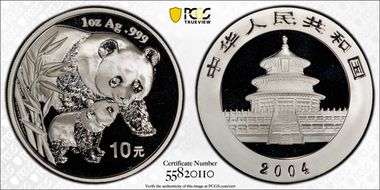 2004 10 Yn Panda Ag PAN-382A MS69