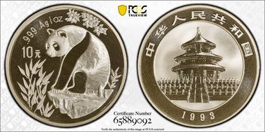1993(沈) 10 Yn Panda Ag Small Date PAN-204B MS69