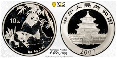 2007 10 Yn Panda Silver PAN-432A MS67
