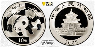 2008 10 Yn Panda Silver PAN-495A MS69