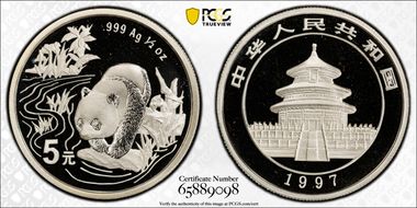 1997 5 Yn Panda Silver PAN-296A MS69