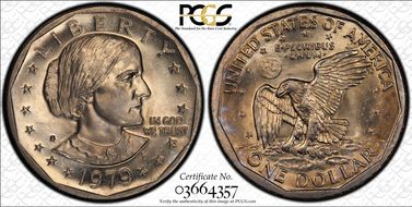 1979-S SBA$1 MS67