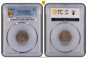 1918-S 5C MS64