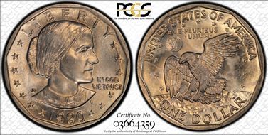 1980-D SBA$1 MS67