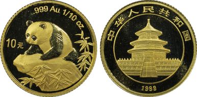 1999(上) 10 Yn Panda Au Small Date PAN-319A MS69