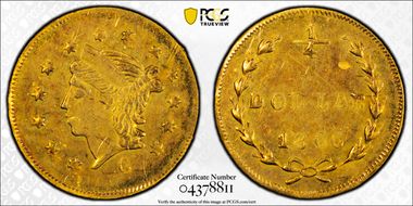 1866 G25C BG-823 MS63