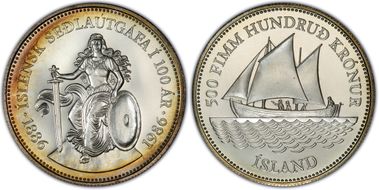 1986 500 Kr Icelandic Banknotes MS68