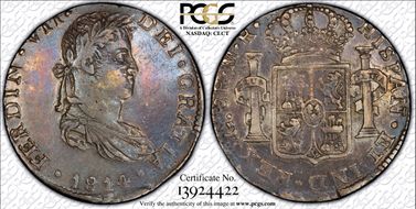 1814-Ga MR 8 R Ga8.4.6 Sm Bust 7 Jewels (.)HIS VF30