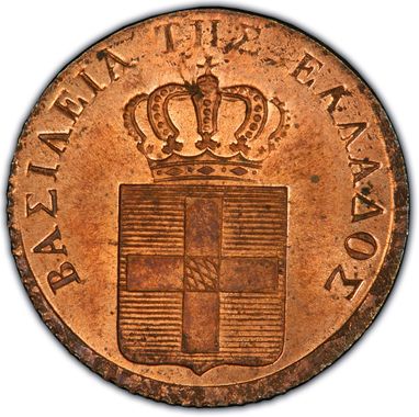 Cert 12038089 - Coin Image