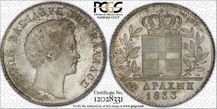 Cert 12028331 - Coin Image