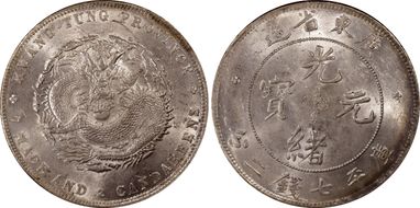 (1890-08) $1 LM-133 K-26 Dot FB 庫 CN MS61