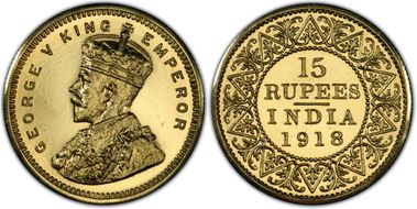 1918(B) 15 Rup SW-8.2 Prid-26 Au Restrike PR63