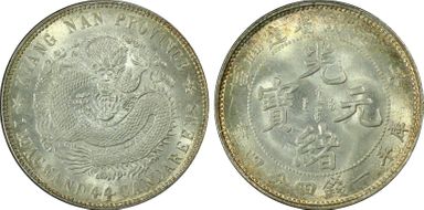 (1902)壬寅 20C LM-249 MS66