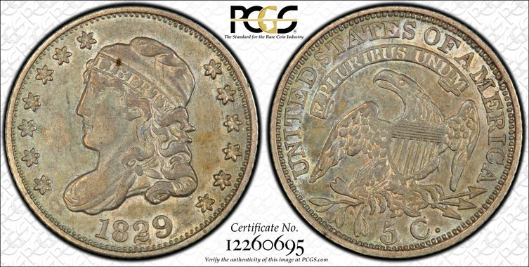 Cert 12260695 - Coin Image