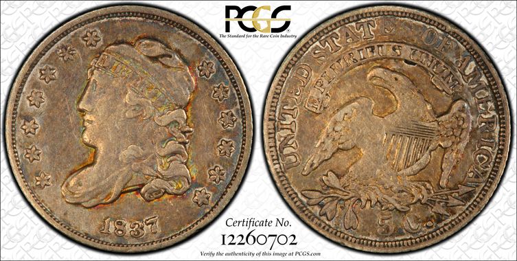 Cert 12260702 - Coin Image