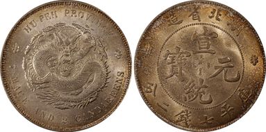 (1909-11) $1 LM-187 Dot FB-No Dot MS64
