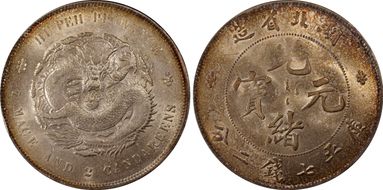 (1895-07) $1 LM-182 K-40 MS63