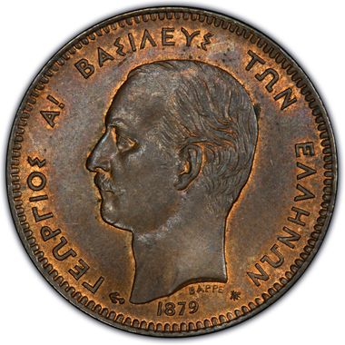 Cert 12243428 - Coin Image