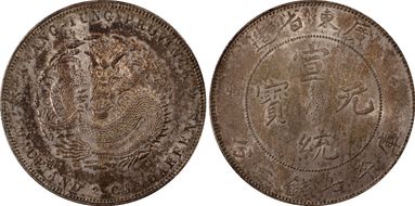 (1909-11) $1 LM-138 K-31 MS63