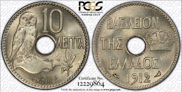 1912(a) 10 Lep KM-63 MS65