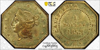 1853 G$1 BG-530 MS61