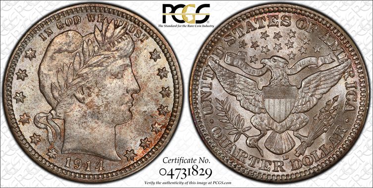 Cert 04731829 - Coin Image