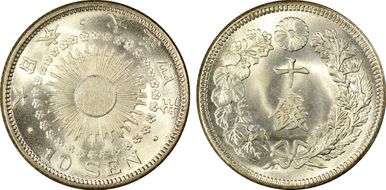 (1915) T4 10 Sen JNDA 01-25 MS68