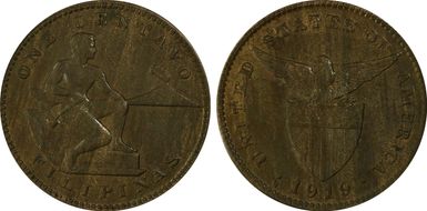 1919-S 1C MS64BN