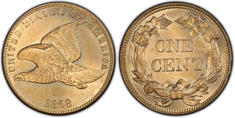 Cert 05832537 - Coin Image