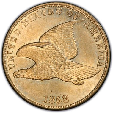 Cert 05832537 - Coin Image