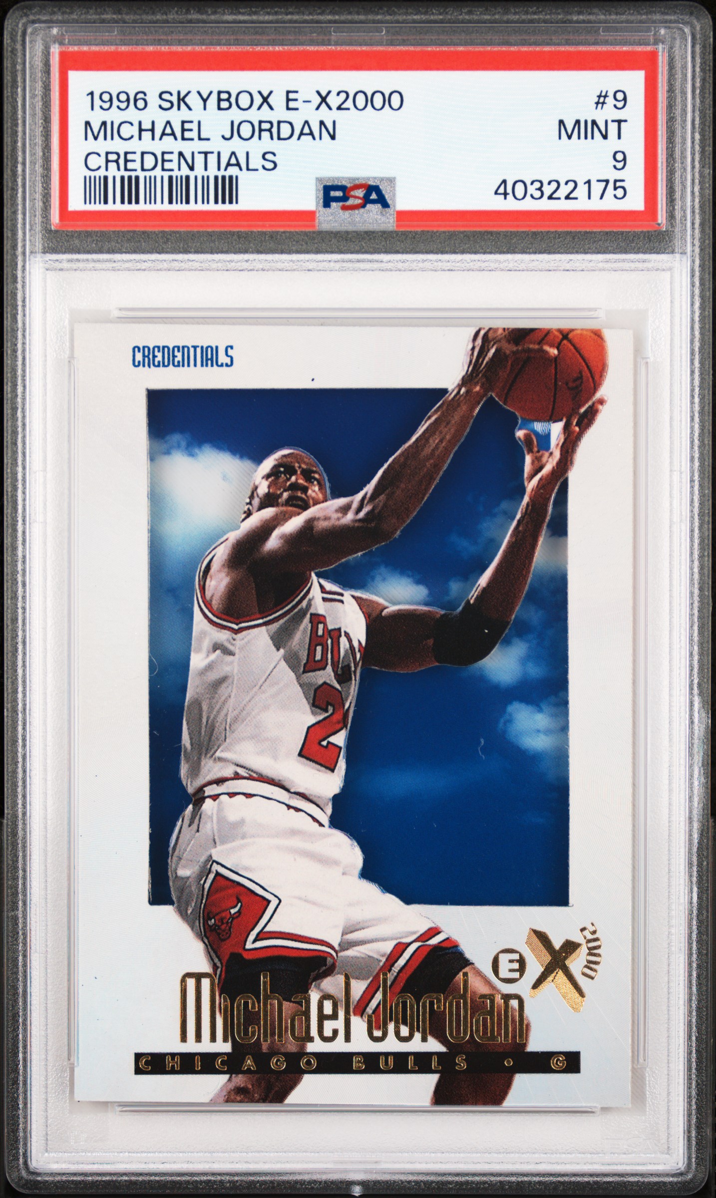 Basketball - Michael Jordan Master Set : Sportxone MJ23 Set Image Gallery