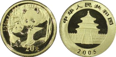 2005 20 Yn Panda Gold PAN-392A MS69
